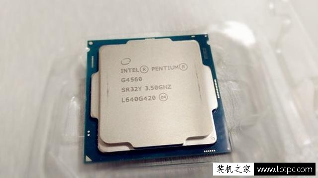 G4560与i3 6100处理器哪个更值得入手？性能差距大吗？