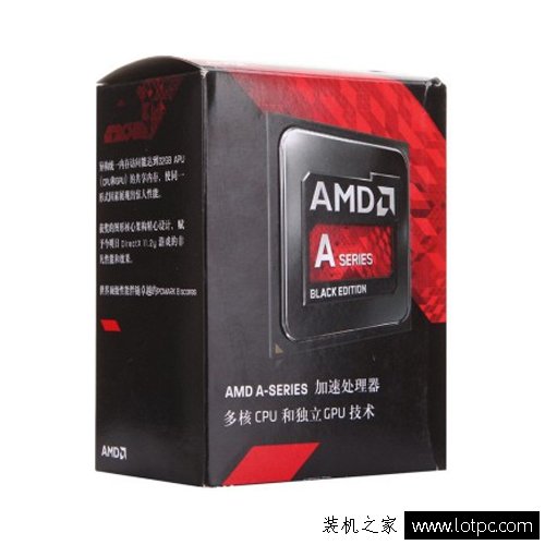 APU A10-7700K