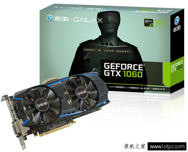 高规格i3超频平台 酷睿i3-7350K配GTX1060电脑配置推荐