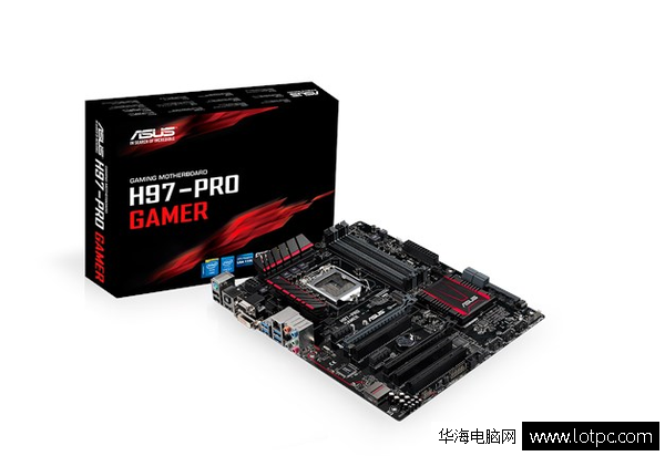 华硕h97 pro gamer