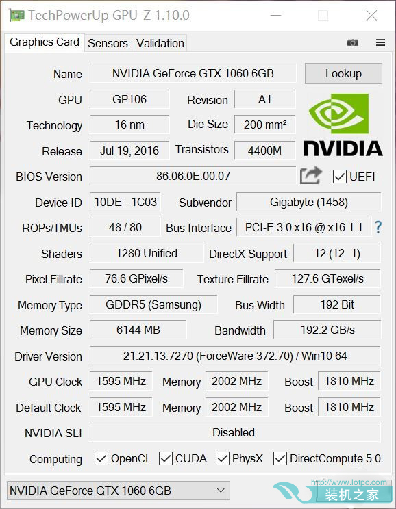 技嘉GTX1060 G1 GAMING怎么样 技嘉GTX1060 G1 GAMING评测