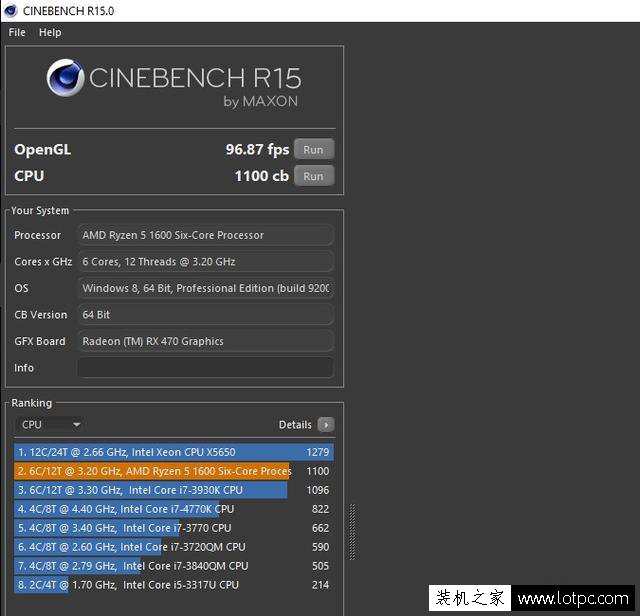 AMD锐龙Ryzen5-1600测试成绩爆出 基准测试成绩超过同级i5处理器