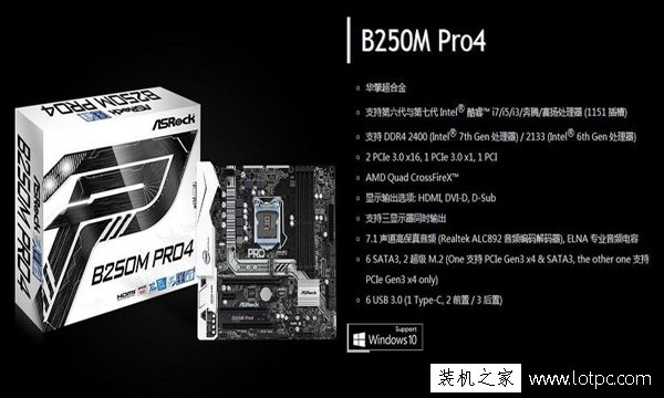 中高端主流装机平台（白装） 酷睿i5-7500搭配GTX1050Ti配置方案