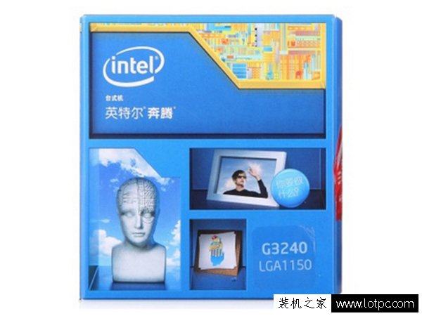 Intel奔腾G3240处理器