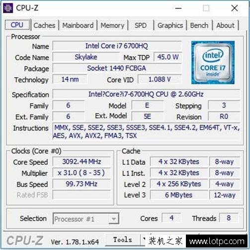 i7-7700HQ相比6700HQ强多少？i7-7700HQ和6700HQ对比测试及评测