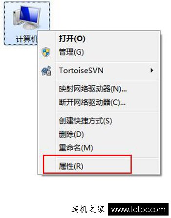 Win7系统缓存空间如何设置 Win7系统的缓存空间设置方法