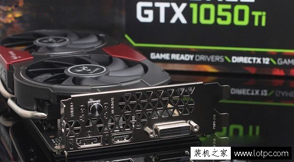 GTX1050Ti和RX470D哪一款好？RX470D与GTX1050Ti对比评测