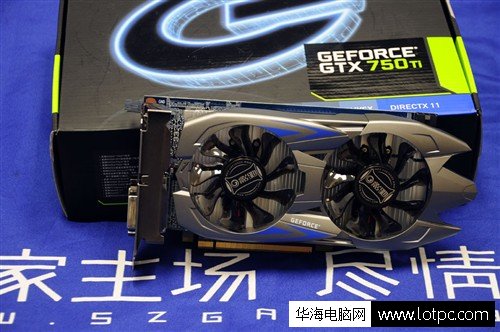 影驰GTX750 Ti 黑将风扇