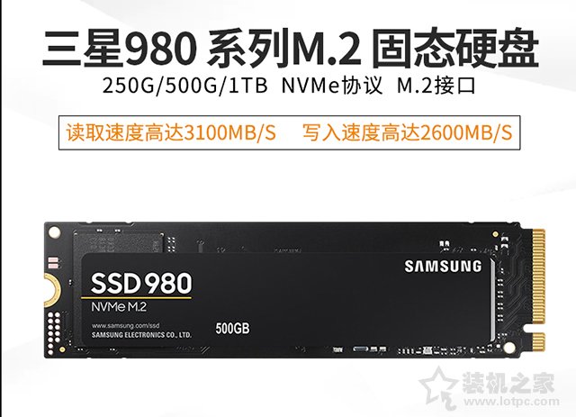 猛男粉主机是你的菜吗？AMD锐龙R5 5600X配RTX3060装机配置方案