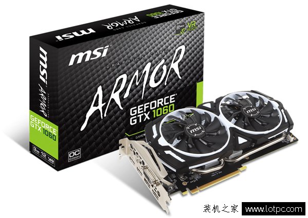 绝地求生大逃杀电脑配置要求高吗？i5-7500/GTX1060电脑配置推荐