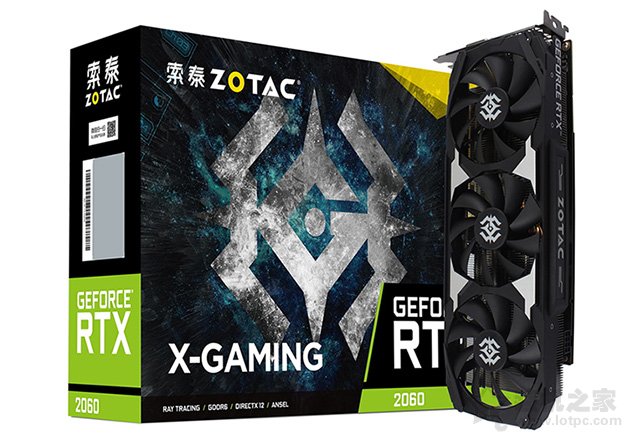 高性能性价比主机方案 R7-2700配RTX2060独显电脑装机配置清单