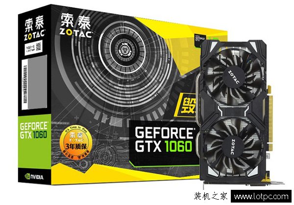 5000元电脑主机配置单 i5-6500配GTX1060玩游戏的电脑配置推荐-www.VeVb.com