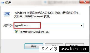 Win7鼠标左键无法拖动文件如何解决？解决鼠标左键不能拖动文件