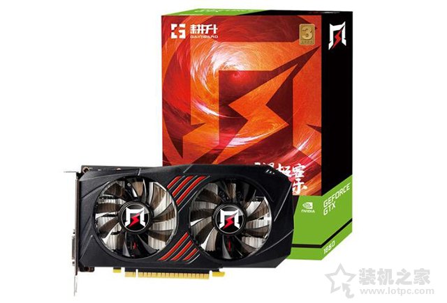 送给女友的超可爱主机！i5 11400F配GTX1650入门电竞电脑主机