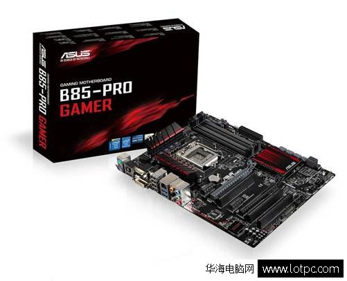 华硕B85 PRO GAMER