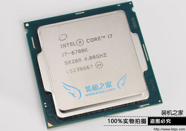 Intel 酷睿i7-6700K处理器