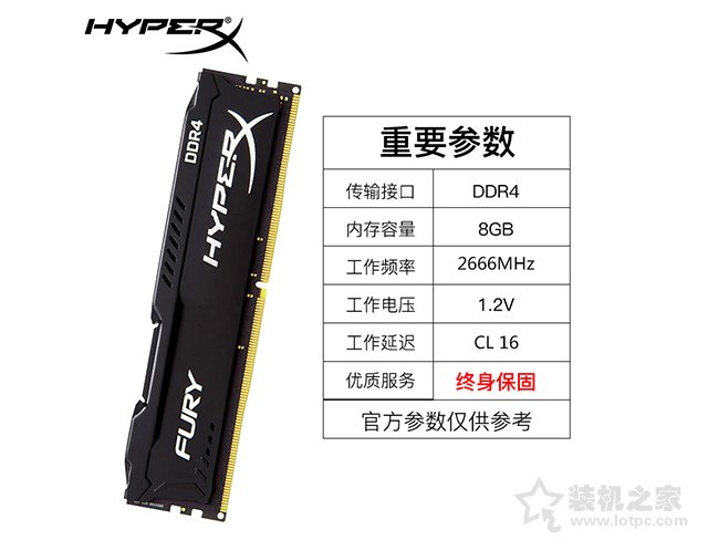 GTX1660Ti独显主机怎么配？两套搭载GTX1660Ti主流电脑配置推荐