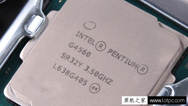 intel奔腾g4560评测：intel这次牙膏挤的太多了！媲美i3！