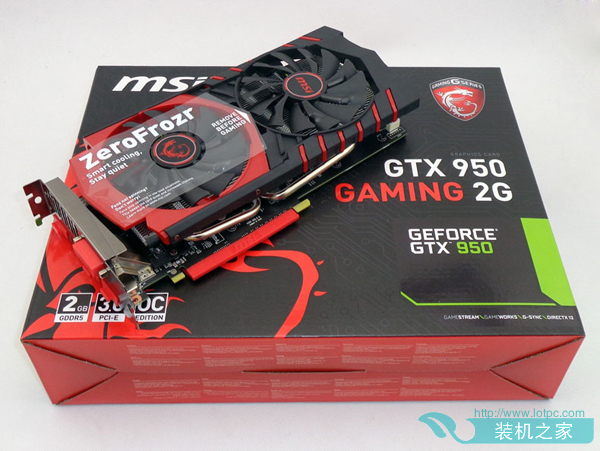 六代i3-6100/GTX950电脑配置推荐 畅玩守望先锋、英雄联盟等网游