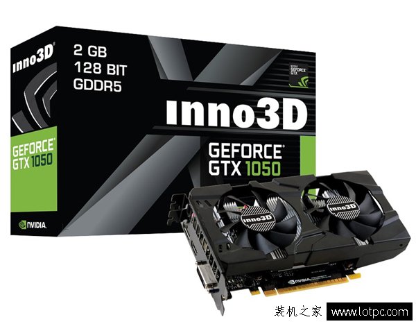 玩守望先锋的电脑配置要多少钱？i3-7100配GTX1050电脑配置推荐-武林网