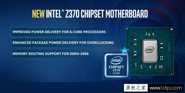 intel酷睿i7-8700K性能评测 i7 8700K和i7 7700K性能对比测试