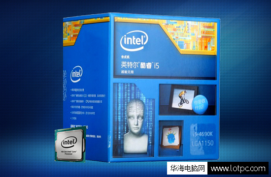 intel酷睿i5-4690k