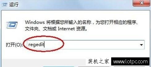 Win7系统假死无响应怎么办？Win7系统频繁假死现象的解决方法