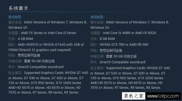 爽玩尘埃4，AMD锐龙Ryzen7-1800x配GTX1080Ti游戏主机配置推荐