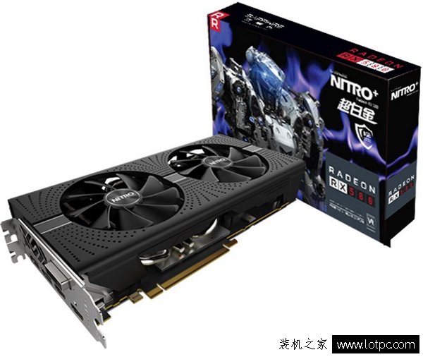 发烧友游戏平台配置 锐龙AMD R7-1700X配RX580组装电脑配置报价