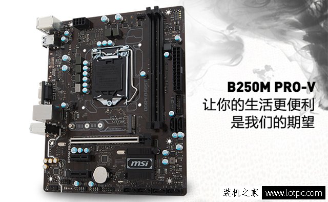 吃鸡游戏配置多少钱 4000元i3-7100/GTX1050Ti吃鸡的电脑配置推荐