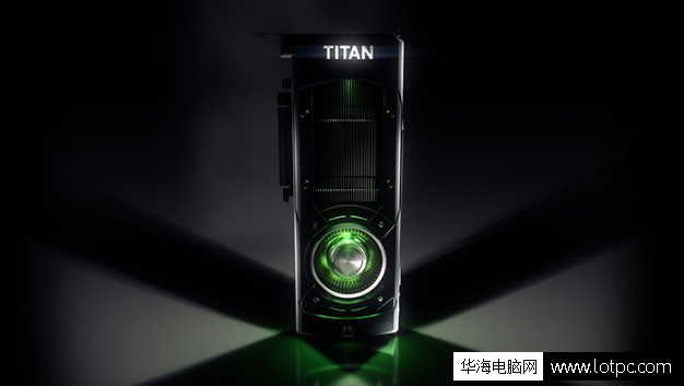 GeForce GTX Titan X