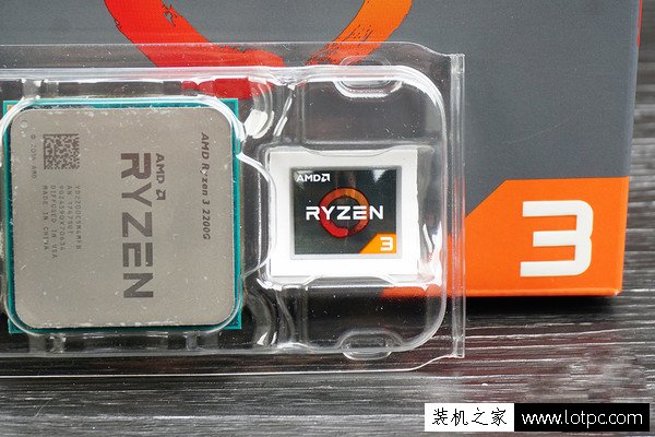 AMD锐龙R5 2400G和R3 2200G哪个好？R5 2400G和R3 2200G对比评测