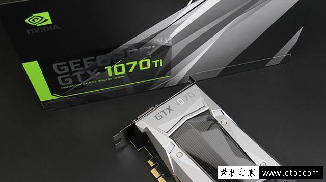 GTX1070Ti与1070性能差距大吗？GTX1070和GTX1070Ti性能对比评测