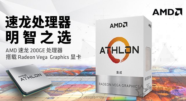 AMD速龙200GE性能对比测试评测：Intel奔腾对手驾到！