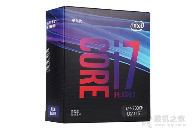 建模渲染设计主机 i7-9700KF/P2000图形工作站电脑配置单及价格