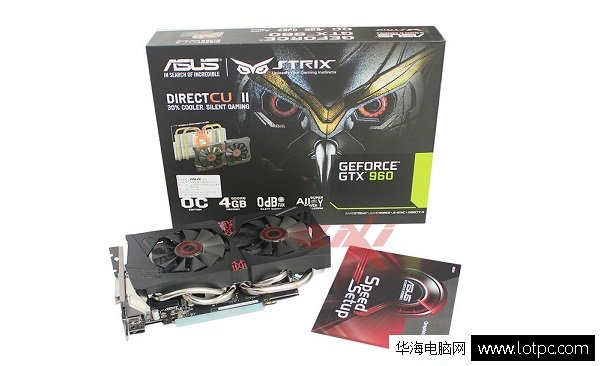 华硕GTX960