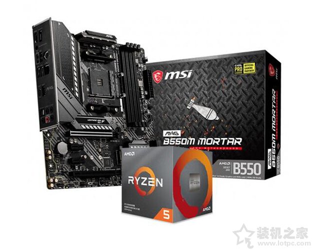 AMD锐龙R5 5600X配什么主板好？武林网