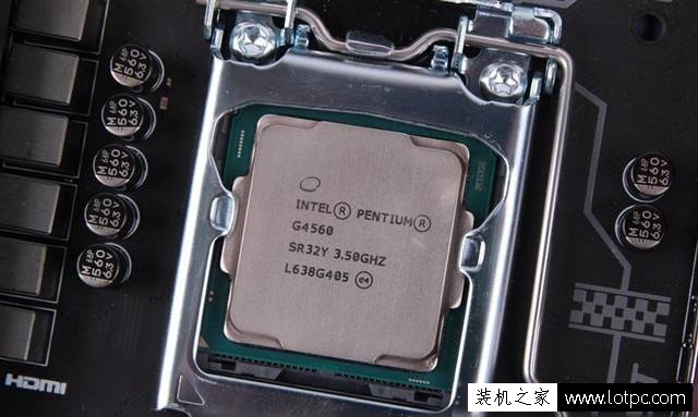 家用电脑主机怎么选择？intel新奔腾G4560核显家用电脑主机配置单