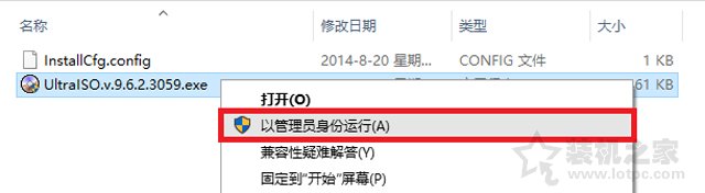 Windows10/7系统原版镜像怎么安装？Win10/7安装版系统U盘安装教程