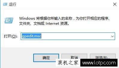 Win7修改系统时间提示无法继续,你没有执行此操作的权限解决方法