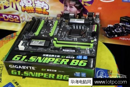 技嘉G1.SNIPER B6主板