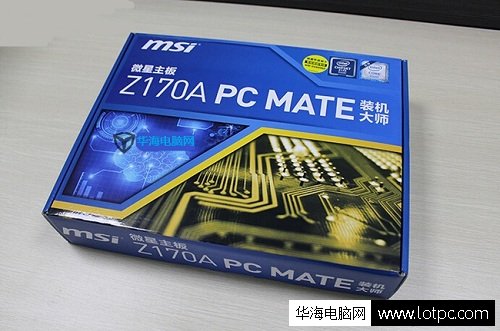 微星Z170A-PC MATE