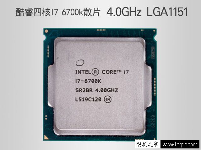 六代i7-6700K/Z170/GTX1080豪华高端电脑配置推荐 配装机效果图