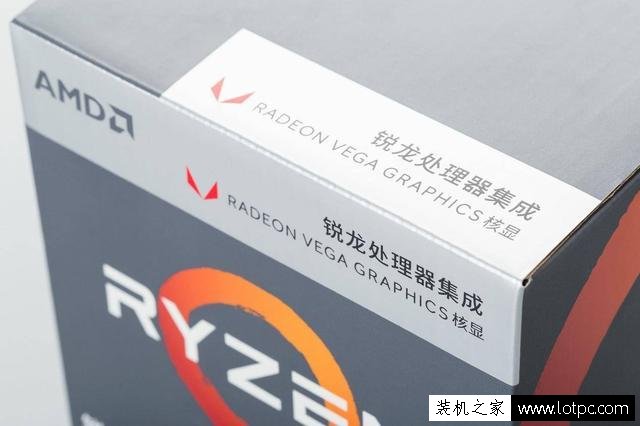 锐龙APU怎么样？AMD锐龙Ryzen5 2400G/锐龙Ryzen3 2200G首发评测