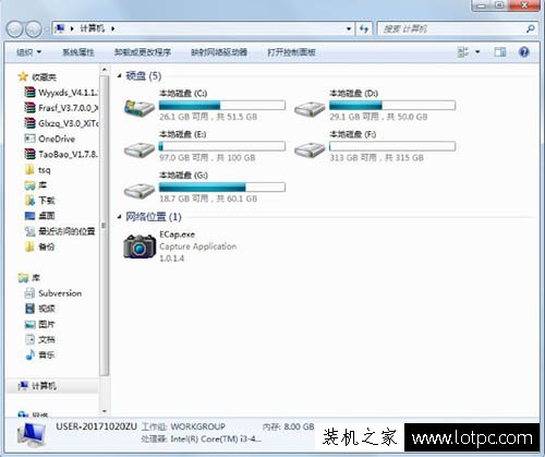 怎么关闭bitlocker？Win7系统彻底关闭BitLocker 驱动器加密的方法