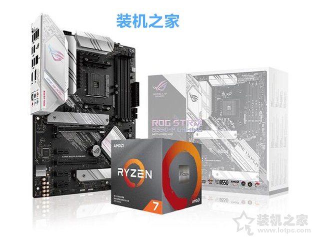 AMD锐龙R7 5800X配什么主板好？武林网