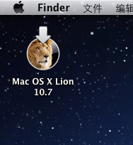 mac os x lion 10.7