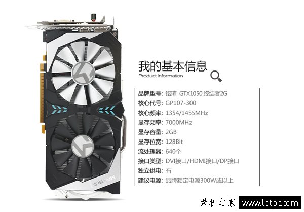 暑假畅玩主流游戏 4000元出头的i5-7500配GTX1050主流游戏配置单-武林网