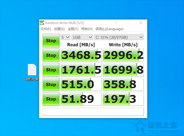 媲美九代i9！十代酷睿i7 10700K配RTX2070Super电脑组装机配置推荐