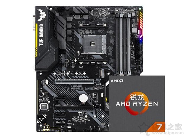 R7 2700和R7 2700X有什么区别？差多少?R7 2700和R7 2700X区别对比